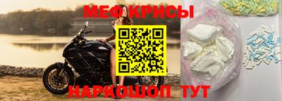 дурь Бузулук