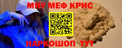 дурь Бузулук