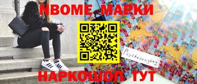 мдпв Будённовск