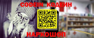 дурь Бузулук