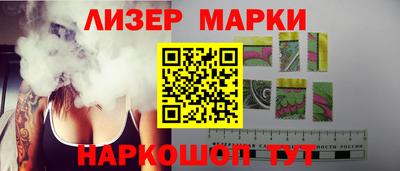 дурь Бузулук