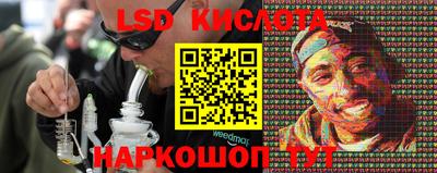 кокаин VHQ Бугуруслан