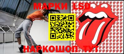 кокаин VHQ Бугуруслан