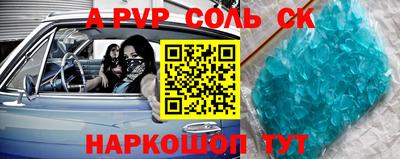 кокаин VHQ Бугуруслан