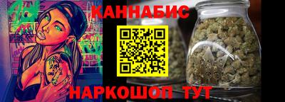 кокаин VHQ Бугуруслан