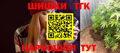 кокаин VHQ Бугуруслан