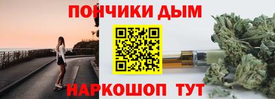 мдпв Будённовск