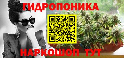 дурь Бузулук