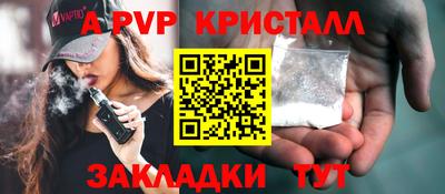 кокаин VHQ Бугуруслан