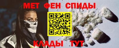 дурь Бузулук