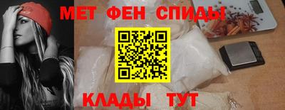 кокаин VHQ Бугуруслан