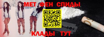 дурь Бузулук