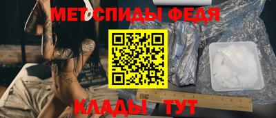 дурь Бузулук