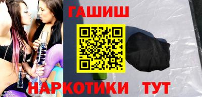 дурь Бузулук