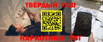 дурь Бузулук