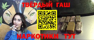 дурь Бузулук