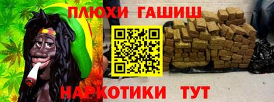 кокаин VHQ Бугуруслан