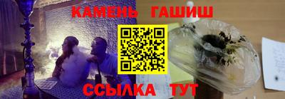 кокаин VHQ Бугуруслан