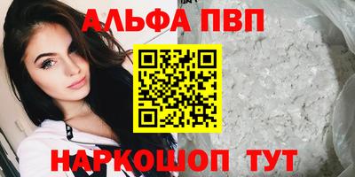 дурь Бузулук