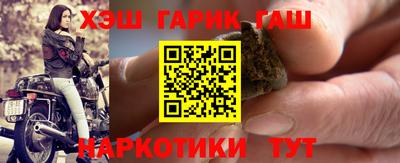 дурь Бузулук