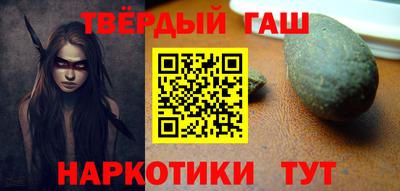 дурь Бузулук