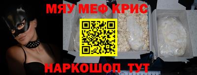 мдпв Будённовск