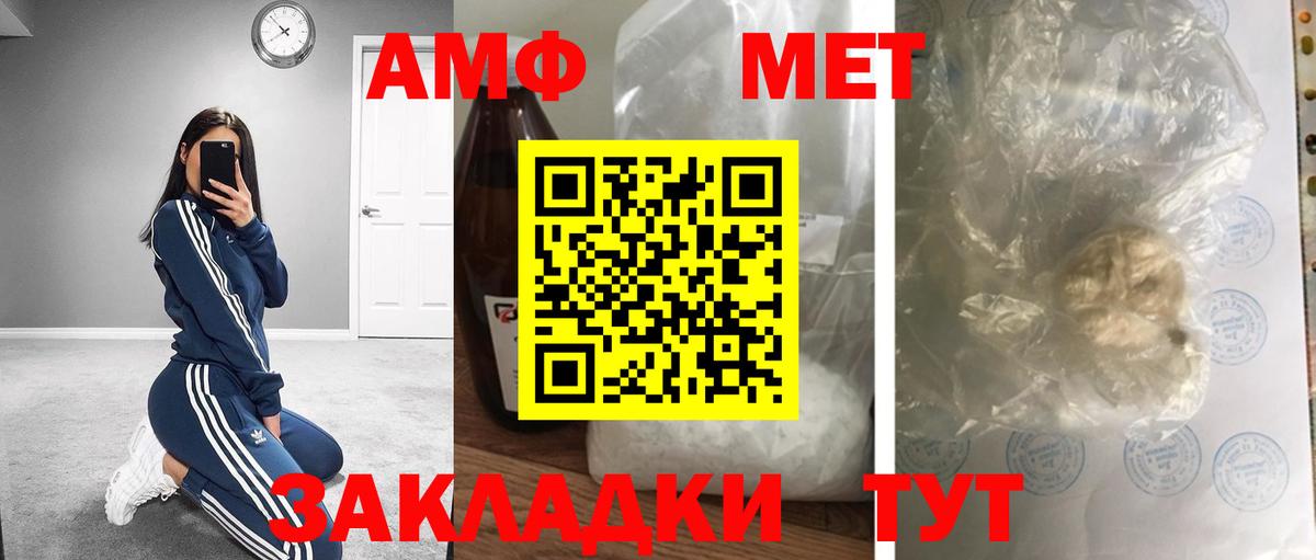 Хабаровск  Вход с VPN  МДМА  Марихуана  Мефедрон кристаллы  Героин  ГАШ  Меф  Бошки Шишки  Кокаин 